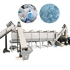 2000 kg/h pet bottle flakes washing recycling line