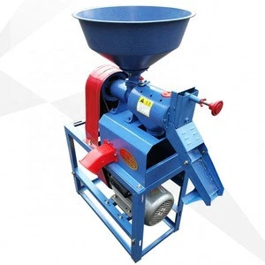 200kg per hour mini rice mill machine Chinese manufacturer direct supply by express