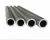 201 304 304l 316 316l 430 2 Inch 8 Inch Seamless Stainless Steel Pipe