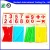 Import 2017  china suppliers latest design mathematics wooden educational toy from China