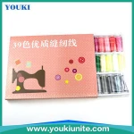 2017 New Colorful 39 Pcs/Set Sewing Thread polyester Thread/Wholesale colorful sewing thread set