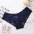 Import 2018 Sexy Lace Panties Women Fashion Cozy sexy Lingerie Tempting Pretty Briefs Cotton Low Waist Cute Women Underwear from China