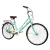 Import 2020 Cheap for sale city Bicycle 24 inch Steel Frame Al alloy tires for women adult Fashion with factory LANDAO made in China from China