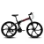 2020 Factory Price Other Bicycle Accessories