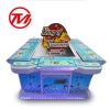 2020 High Quality 6 Player Arcade Gambling Fish Game Table Customized