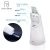 Import 2020  new exfoliator deep cleansing and face lift function ultrasonic skin scrubber from lesen xinpin from China