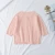 Import 2020Autumn and Winter Baby sweater breathable cotton soft solid color cardigan sunscreen shirt jacket from China