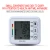 Import 2021 New  wrist blood pressure monitor from China