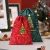 Import 2025 Christmas Products Christmas Gift Bag Package Novelty Gifts For Women Non Woven Bag Eco-Friendly Drawstring Bag Custom Logo from China