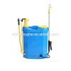 20L agricultural knapsack battery and manual sprayer 2 in 1 sprayer