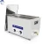 Import 22L Mini Ultrasonic Cleaner Bath For Cleaning Jewelry Glasses Circuit Board from China