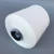 24NM/2 Rayon/Nylon Blended Yarn For Knitting And Weaving In Stock