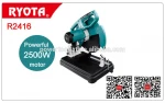 2500W 14" professional Cut- Off Machine high power best quality power tools