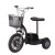 Import 250W/350W/500W Brushless Three Wheel Electric Mobility Scooter from China