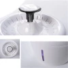 2.5L Electric Mute Dispenser Automatic Fountain Water Drinking Pet Dog Cat Water Feeder
