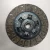 Import 275mm (10teeth) complex fiber high quality clutch disc from China