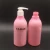 Import 250ML 300ML shampoo bottle green skincare packaging luxury cosmetic bottle set shampoo hair product bottle from China