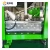Import 3000KG/H Virgin Avocado Oil Extraction Machine by Centrifuge Extraction Method from China