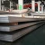 Import 304 Polished Surface Finished Super Mirror Stainless Steel Plate Sheet from China