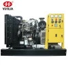 30KVA 100KVA 150KVA Open Diesel electricity generator powered by Lovol Engine