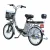 Import 48V  240W aluminum electric bike bicycle  Made in China from China