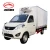 Import 5 tons small box refrigerator truck from China