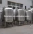Import 500 liter food grade stainless steel storage tank for food from China