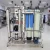 500L/H full automatic reverse osmosis ro water filter