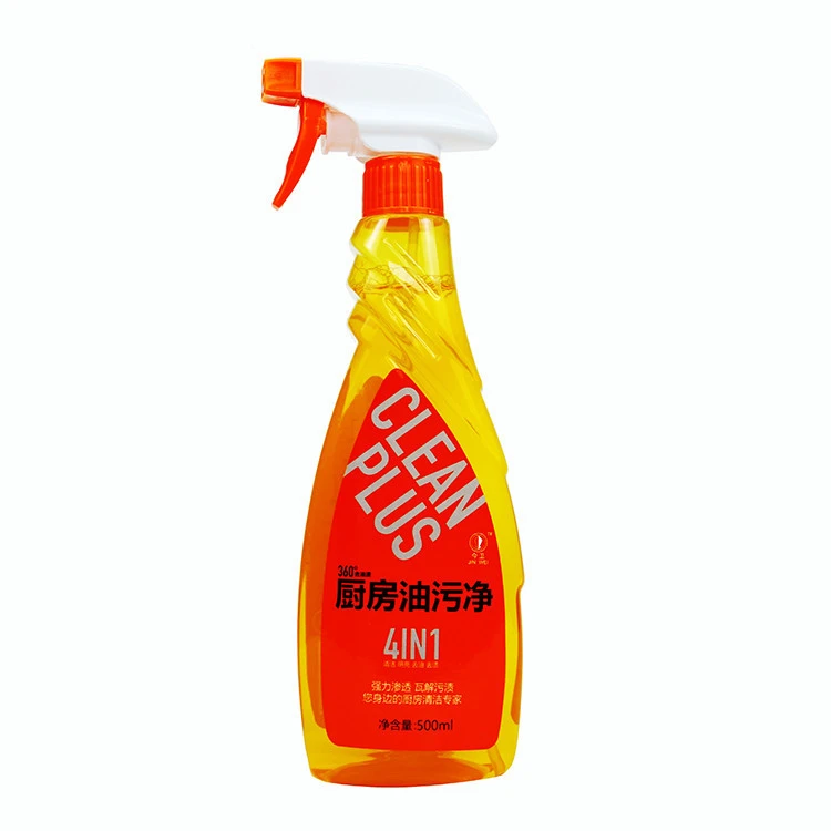 500ml multifunctional household kitchen oil fume cleaner liquid spray package kitchen cleaner