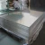 Import 5052 aluminium plate thickness 0.3mm 0.4mm 0.5mm aluminum sheet from China