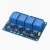 Import 5V 12V Relay Module KY-019 1 2 4 6 8 16 Channel Relay Module with Optocoupler Isolation from China