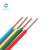 Import 600V copper PVC insulated TW, THW, THHW solid wire from China