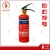 Import 6kg ABC powder fire extinguisher from China