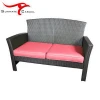 6pc Wicker Rattan Patio Garden Sofa Set Furniture