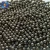 Import 7/32 carbon steel ball for bearing (5/8 inch 15.875mm) from China