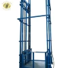 7LSJD Shandong SevenLift small hydraulic vehicle warehouse guide-rail type lead rail lifts