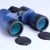 Import 7x50 bak4 Binoculars, FMC ,waterproof binoculars from China