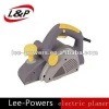 82mm wood electric planer