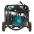 Import 8896350 210Bar self-intake of water and detergent electric start high pressure cleaner with remote control from China