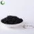 Import 900 Iodine value 6-12mesh granular coconut shell activated carbon for gold processing from China