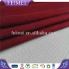 95% modal 5% spandex Soft lenzing modal fabric sale