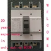 ABN203c 125a 150a 175a 200a 225a 3p trip pole MCCB moulded case circuit breaker for power control panel