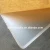 Import acrylic frosted sheet/plexiglass frosted sheet/perspex frosted sheet from China