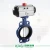 Actuator Manufacturer high quality pneumatic valve, direct deal high pressure pneumatic butterfly valve