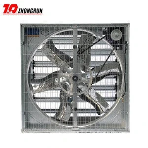 Agrifan Brand 50 inch 1.1kw centrifugal industrial ventilation fan