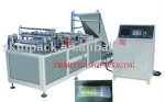 air column cushion bag making machine
