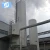 Import Air Separation Plant - Cryogenic Oxygen Plant from China