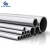 Import AIYIA Manufacturer High Quality Galvanized Steel Pipe Iron Gi Tube Pipe for Concrete Pump from China