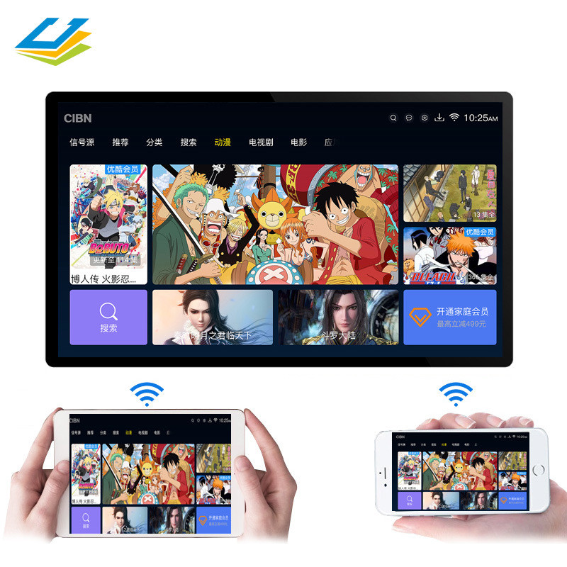 One Touch Display Buy All In One Touch Screen Lcd Displays Interactive Whiteboard from ...