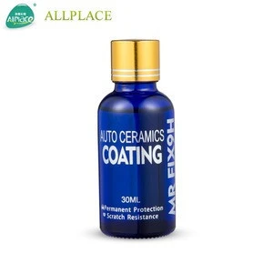 allplace other vehicle tools nano ceramic coating car care